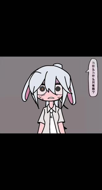 #年轮蛋糕 #描改手书 #自家oc #术力口
原曲:年轮蛋糕
歌手:亚北 初音 重音
描改致歉
@暮 柒不是染 @@伊之助