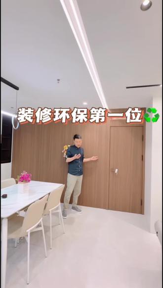 货真价实的材料才是装修的基础 # 保定瑞博文装饰#一家不转包,不分包的装饰公司#保定装修 #装修设计