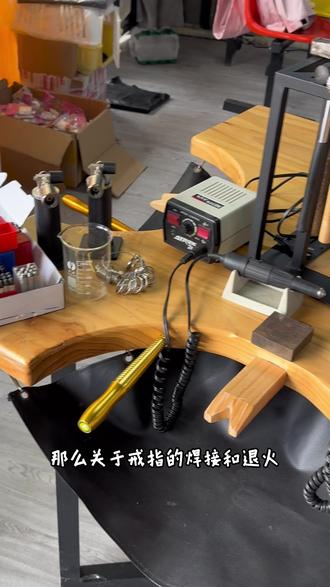 手作日记|刻出独一份的金属浪漫!!兔子洞手作即将上新银饰DIY啦!!#情侣 #戒指 #情侣对戒 #拼豆#南京航空航天大学金城学院