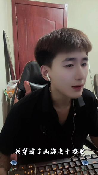 开心最重要❗️#另类 #喊麦 #文艺复兴