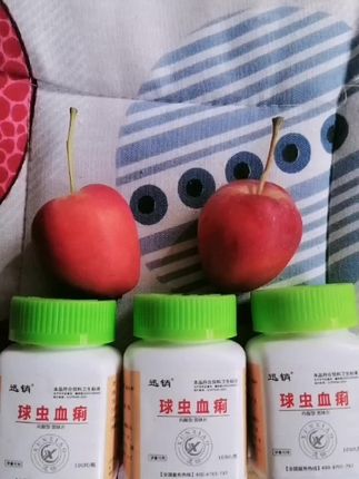 #分享生活小技巧 #助手抖音 #万能的抖音 #每日分享 #自用好物推荐