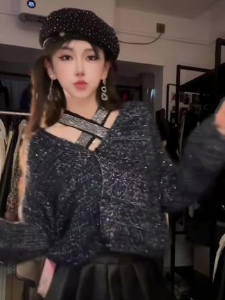 (浠儿家)秋冬新款亮片毛衣外套女韩版慵懒宽松软糯穿搭针织开衫#辣妹穿搭 #ootd穿搭 #针织开衫毛衣 #慵懒风穿搭 #毛衣外套开衫