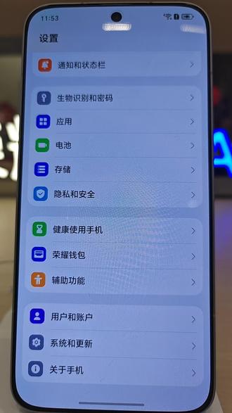 荣耀手机的导航键怎么设置#荣耀500