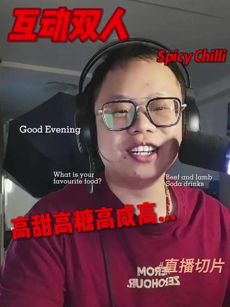 绘画中双人互动的一些事
#零基础学画画 #画画 #板绘 #绘画 #一起学画画