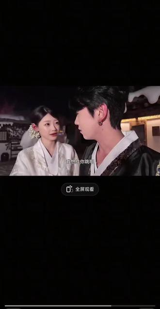 爱是奕刀光,他怕他是他的替代品,她怕她被她代替#恋雪纪 #京p88888