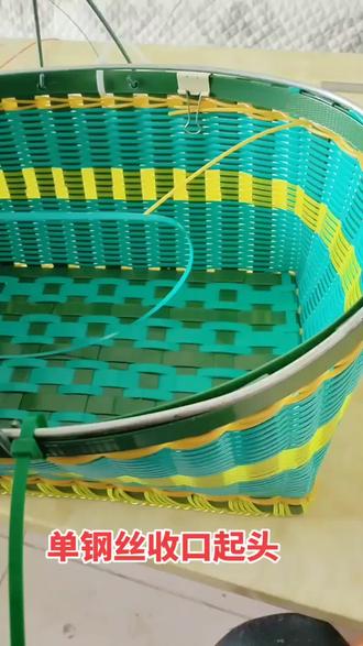 #纯手工编制 9+13长篮子单钢丝收口