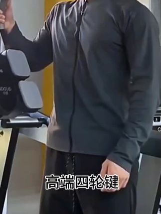 健腹轮新升级四轮显示屏腹部训练回弹运动健身锻炼腹肌器材 #四轮健腹轮 #自动回弹健腹轮 #腹肌训练器 #健腹轮 #运动健身