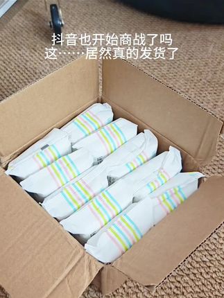 宝妈速囤!米莉马莉手口湿巾10大包才29.9!EDI纯水配方,0酒精香精荧光剂,宝宝舔舐也安心。加大加厚珍珠纹,奶渍一擦净,双层锁水不连抽,全家能用半年!#强烈推荐 #湿巾 #便携湿巾 #湿巾小包便携 #湿巾小包便携装