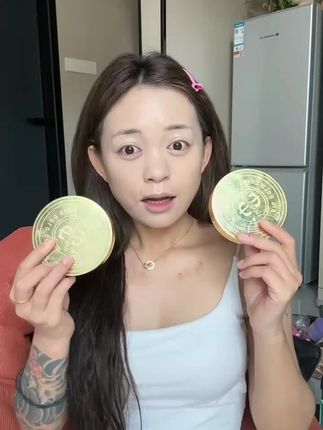 19到手大金币粉饼!好高级!冲颜值也要入手!一键磨皮! #粉饼一键磨皮超持妆 #分享好物