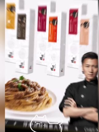 自从我吃过锋味派这个意面之后,我就再也没有去外面吃过意面了,因为它真的太好吃了,跟我在西餐厅吃到的味道一模一样,甚至更好吃。#它的面条很有嚼劲,而且很入味,尤其是这个酱汁,#真的绝了,不管是大人还是小孩都特别喜欢吃,#你们一定要尝一下,真的超好吃。#好物分享🔥 #好物推荐🔥