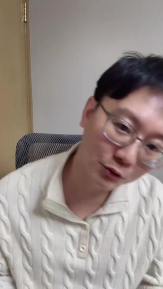 超越自己的第一步,放弃让别人爱上真实的自己执念
#陶白白 #直播回放 #情感共鸣 #内容过于真实 #个人成长
