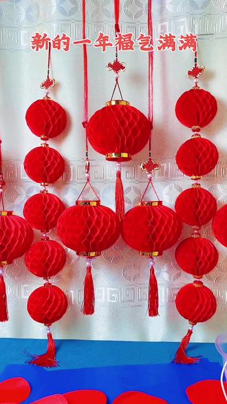 蜂窝灯笼教程来喽,#亲手制作非遗 #我的手工作品 #节日气氛