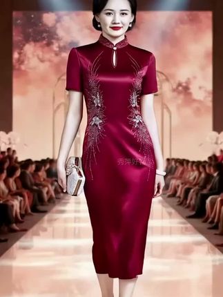 2025新【多色】进口三醋酸改良旗袍修身显瘦喜妈妈婆婆婚宴礼服裙#喜妈妈喜婆婆礼服 #喜妈妈 #精致优雅#高端大气上档次 #穿出高级感