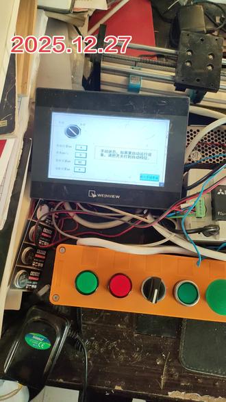 今天记录下自学三菱plc、威纶通触摸屏的单轴运动抓取小练习。#plc #触摸屏 #电工 #自学plc #plc编程
