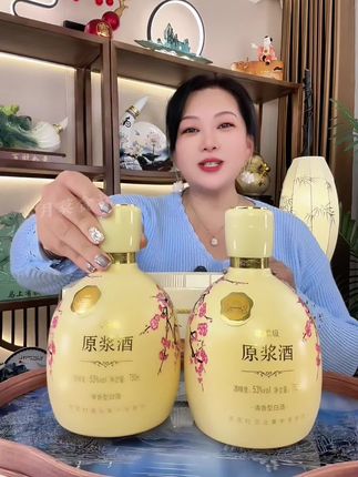 能拍就有库存#白酒#杏花村#纯粮食酿造#以酒会友#酒文化