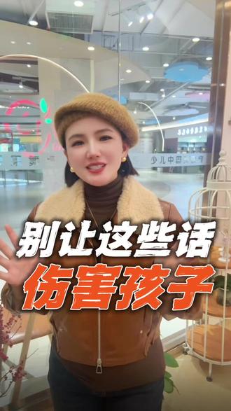 苏州家长注意!别让“怕累、不爱就放弃”毁了孩子!舞蹈练的不只是体态,更是抗挫的韧性~红果果舞蹈团,让娃在跳舞里学坚持,在舞台上敢发光,想学舞的宝贝快来!#苏州少儿中国舞#苏州舞蹈培训#苏州少儿兴趣班#苏州少儿舞蹈机构