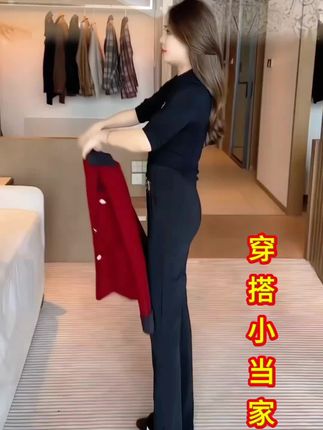 #创作灵感 早春小香风外套女小个子2025新款爆款时尚洋气百搭休闲夹克衫上衣#高级感穿搭 #穿搭 #优雅气质 #谁穿谁好看′