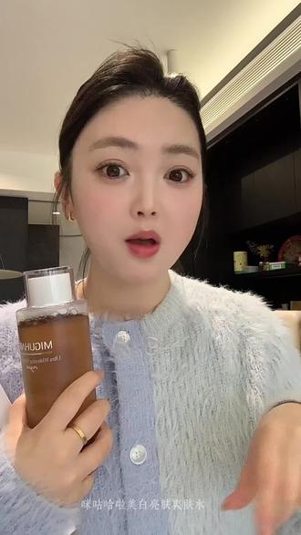 本来每天都要用化妆水的,为什么不试一下湿敷呢#咪咕哈啦湿敷水 #护肤好物 #湿敷水 #精致女人必备 #补水保湿