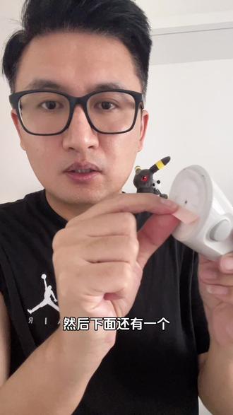 鱼跃动态血糖安装视屏,分体式安装#动态血糖仪 #动态血糖 #知识分享