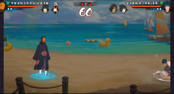 听说暗部仔都不知道#火影忍者手游