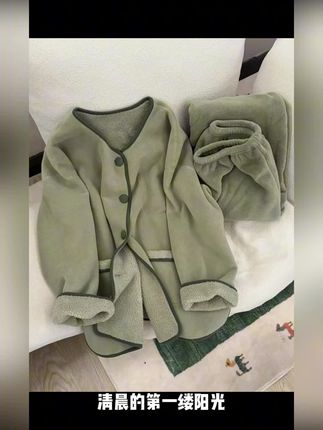 #高级感穿搭 #家居服分享 #家居服套装 #强烈推荐 #睡衣