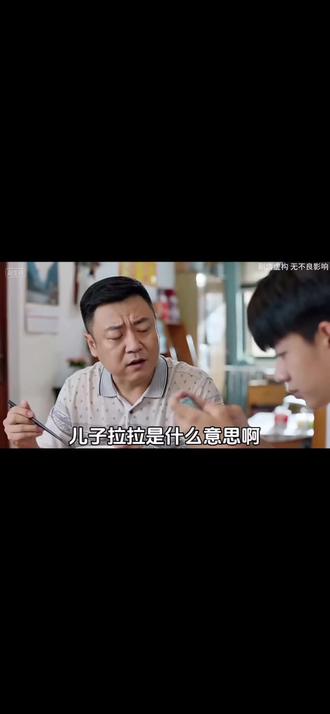 我不行了人类一败涂地😁#猎奇#AI