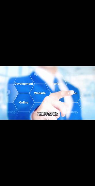 2026新锐分区与旧版中科院分区核心变化对比(7大更新点)
为帮助科研人员精准调整投稿策略,现系统梳理《新锐期刊分区表》(2026)与原《中科院期刊分区表》(2025及以前)的七大核心变革,基于权威来源整合分析如下:
1. 发布主体与品牌独立:从“中科院”到“新锐学术”
2026年起,原由中国科学院文献情报中心发布的《期刊分区表》正式更名为《新锐期刊分区表》,发布主体变更为“新锐学术”平台。官方声明称“结果具有延续性”,但机构属性、运营主体与品牌标识全面独立,标志着中国学术评价体系从“官方主导”向“公益独立平台”转型。
2. 预警机制深度嵌入:取消独立名单,引入“under review”动态标签
旧版系统中,“国际期刊预警名单”为独立发布文件,与分区结果分离。2026年新锐分区彻底取消独立预警名单,将风险提示机制直接融入分区体系:
37种期刊被标注“under review”,表明其存在学术风险(如高自引、发文量异常、APC过高、撤稿率上升等);
标签为动态更新,非永久性
#sci #研究生 #知识科普 #中科院 #中科院分区