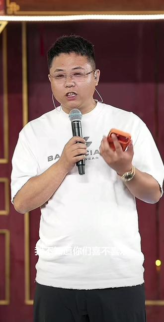 你们的小远他回来了#变形记@小远不太远 @小远团队 @王家大院 二姐 @小远砥砺前行(切片授权号)
