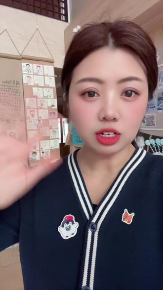 #热门话题 卡纸制作新年双面翻翻乐玩玩吧 #亲子手工 #手工diy #新年手工