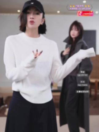 【云朵吐司】100羊绒圆领多色长袖时尚百搭短针织衫#今天穿什么 #每日分享 #女装穿搭 #每日更新 #分享穿搭