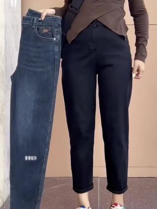 梨形身材高腰显瘦休闲哈伦牛仔裤女春季新款小个子九分老爹萝卜裤#休闲牛仔裤 #牛仔裤 #萝卜裤