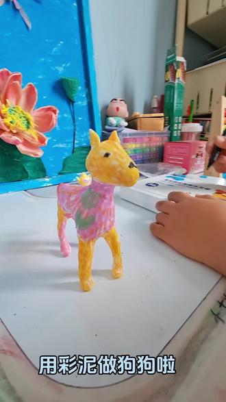 在家就可以做的亲子手工,宝宝很喜欢玩#宝宝玩具 #手工粘土 #超轻粘土手工 #简单黏土手工作品 #手工动物做法