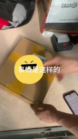 16块全款拿下iPad11,就算炸了那也是我的问题#ipad#平板电脑