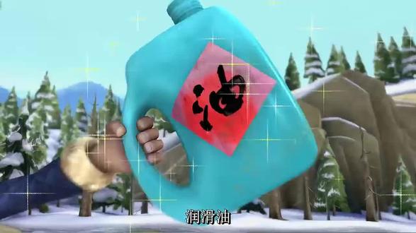 闪开 不然电你
#无畏契约#转场#霓虹
