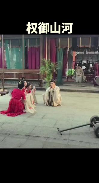 彩排前的安静🎉🎉#直播现场#演员卓文华#都钊#权御山河