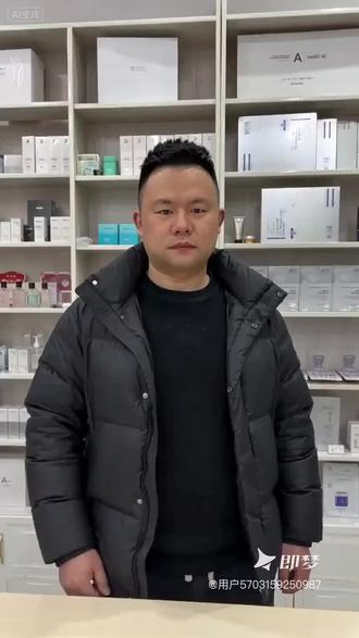 明星新春陀螺转场即梦AI #肖战同款转场#Ai分身戏精大赛#我的AI分身杀疯了 #Seedance2.0