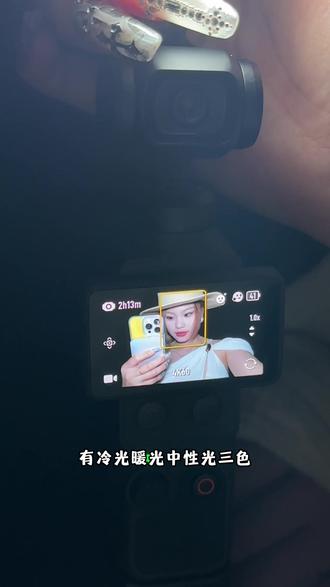 Pocket4专用的补光灯!磁吸了,不会损坏云台了~而且有四种特地去了大海边,给你们拍视频展示效果真的巨清晰!超级好用啊#pocket4补光灯 #pocket4 #pocket
