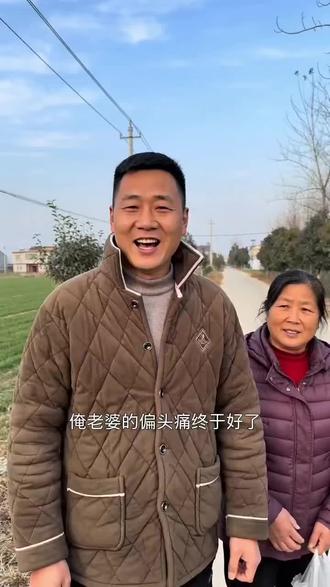 因为还要走很长很长的路,所以要心无旁骛的望着远方。#分享生活#天天开心#偏头痛