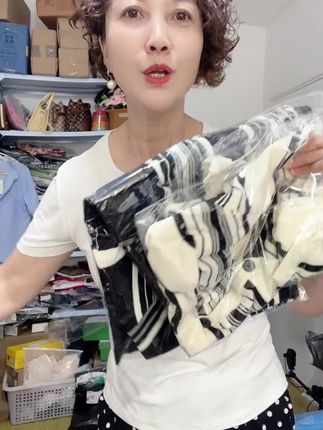 2025新款大码女装夏季条纹遮肉显瘦时尚百搭冰丝短袖上衣女658##新款上衣 #夏季新款 #条纹上衣 #百搭上衣 #时尚上衣