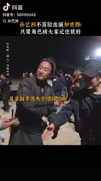 演的还是😉很好的😉😉😉