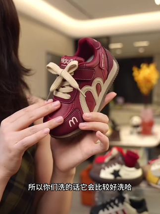 #只做高品质 #宝藏童鞋 #品质童鞋 #儿童鞋 #高品质时尚童鞋