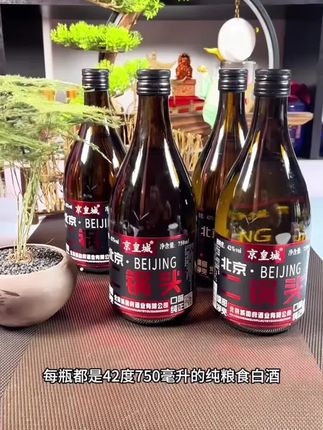 什么样的家庭孩子最幸福?一个温暖的家,情绪稳定的父母才会给孩子带来幸福和自信。#家长必读