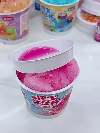 仿真食玩挖宝冰沙杯迷你的东西迷你便利店玩具过家家微缩摆件生日