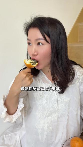 要不是#怀孕 我都不知道还有#热情果 这种水果,长得像百香果,纯甜无酸高维C,口感又像荔枝叉像芒果的好好吃,家里#孕妇 老人小孩都爱吃,没试过的真的可以尝尝#新鲜应季水果 #孕期饮食