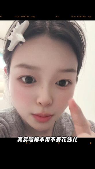 这也算是找到梦中情瑞了 小黄油美式 全冰去水不加糖 备注:换拱盖 三品管
@瑞幸咖啡 瑞幸打钱
三品管的作用是可以等冰慢慢化掉#瑞幸咖啡 #瑞幸 #瑞幸高品质狂欢 #胡说八道文学 #自拍碎碎念