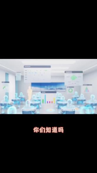 #智慧课程建设 中教希沃课堂智能教学系统,一键采集,自动生成,课堂效率直接拉满!#智慧校园 #课堂智能反馈系统