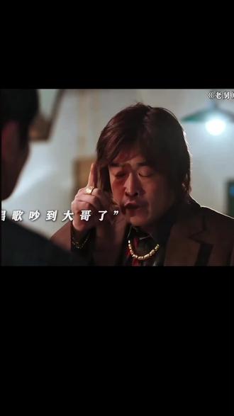 问你信不信,信就完了🤣#搞笑 #万万没想到 #灵魂画手