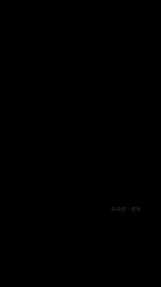 他什么都明白只是不爱你
#他什么都明白只是不爱你#遗憾文案
#单向暗恋#御姐低音配音#失讯序