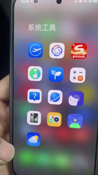 #红米watch6 #米坛社区 红米5/6手表的怪奇物语表盘教程来了。