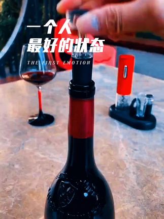 #电动红酒开瓶器 #开瓶器 #红酒开瓶器 #开瓶器开红酒 #酒具